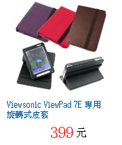 描述: http://tw.ptnr.yimg.com/no/gd/img?gdid=3902436&amp;fc=blue&amp;s=70&amp;vec=1