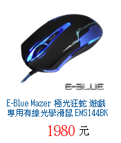 描述: http://tw.ptnr.yimg.com/no/gd/img?gdid=4602776&amp;fc=blue&amp;s=70&amp;vec=1