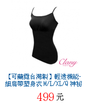 描述: http://tw.ptnr.yimg.com/no/gd/img?gdid=4049948&amp;fc=blue&amp;s=70&amp;vec=1