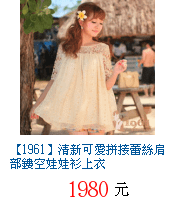 描述: http://tw.ptnr.yimg.com/no/gd/img?gdid=4264289&amp;fc=blue&amp;s=70&amp;vec=1