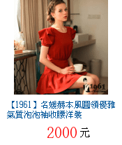 描述: http://tw.ptnr.yimg.com/no/gd/img?gdid=4240876&amp;fc=blue&amp;s=70&amp;vec=1