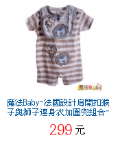 描述: http://tw.ptnr.yimg.com/no/gd/img?gdid=4492451&amp;fc=blue&amp;s=70&amp;vec=1