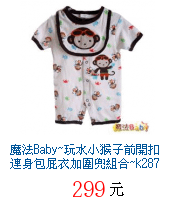描述: http://tw.ptnr.yimg.com/no/gd/img?gdid=4492384&amp;fc=blue&amp;s=70&amp;vec=1