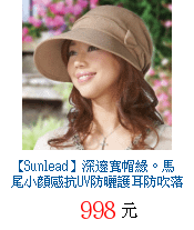 描述: http://tw.ptnr.yimg.com/no/gd/img?gdid=4543648&amp;fc=blue&amp;s=70&amp;vec=1