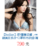 描述: http://tw.ptnr.yimg.com/no/gd/img?gdid=2479994&amp;fc=blue&amp;s=70&amp;vec=1