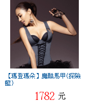 描述: http://tw.ptnr.yimg.com/no/gd/img?gdid=3170181&amp;fc=blue&amp;s=70&amp;vec=1