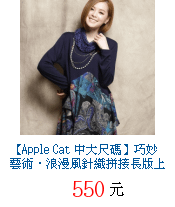 描述: http://tw.ptnr.yimg.com/no/gd/img?gdid=4647811&amp;fc=blue&amp;s=70&amp;vec=1