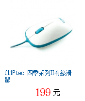 描述: http://tw.ptnr.yimg.com/no/gd/img?gdid=4315627&amp;fc=blue&amp;s=70&amp;vec=1