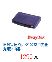 描述: http://tw.ptnr.yimg.com/no/gd/img?gdid=3227503&amp;fc=blue&amp;s=70&amp;vec=1