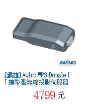 描述: http://tw.ptnr.yimg.com/no/gd/img?gdid=3723683&amp;fc=blue&amp;s=70&amp;vec=1