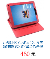 描述: http://tw.ptnr.yimg.com/no/gd/img?gdid=3892698&amp;fc=blue&amp;s=70&amp;vec=1