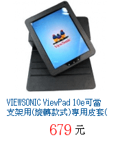 描述: http://tw.ptnr.yimg.com/no/gd/img?gdid=3892699&amp;fc=blue&amp;s=70&amp;vec=1