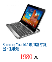 描述: http://tw.ptnr.yimg.com/no/gd/img?gdid=3105408&amp;fc=blue&amp;s=70&amp;vec=1