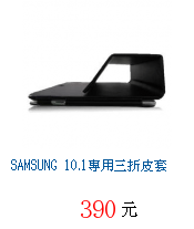 描述: http://tw.ptnr.yimg.com/no/gd/img?gdid=3027007&amp;fc=blue&amp;s=70&amp;vec=1