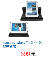 描述: http://tw.ptnr.yimg.com/no/gd/img?gdid=3845974&amp;fc=blue&amp;s=70&amp;vec=1
