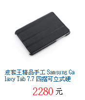 描述: http://tw.ptnr.yimg.com/no/gd/img?gdid=3521875&amp;fc=blue&amp;s=70&amp;vec=1