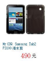 描述: http://tw.ptnr.yimg.com/no/gd/img?gdid=3808549&amp;fc=blue&amp;s=70&amp;vec=1