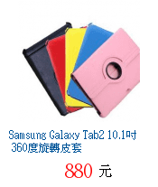 描述: http://tw.ptnr.yimg.com/no/gd/img?gdid=3677106&amp;fc=blue&amp;s=70&amp;vec=1