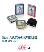 描述: http://tw.ptnr.yimg.com/no/gd/img?gdid=2506445&amp;fc=blue&amp;s=70&amp;vec=1