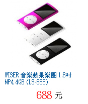 描述: http://tw.ptnr.yimg.com/no/gd/img?gdid=2286742&amp;fc=blue&amp;s=70&amp;vec=1