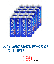 描述: http://tw.ptnr.yimg.com/no/gd/img?gdid=2066648&amp;fc=blue&amp;s=70&amp;vec=1