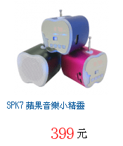 描述: http://tw.ptnr.yimg.com/no/gd/img?gdid=3706599&amp;fc=blue&amp;s=70&amp;vec=1