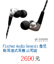描述: http://tw.ptnr.yimg.com/no/gd/img?gdid=4196138&amp;fc=blue&amp;s=70&amp;vec=1
