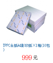 描述: http://tw.ptnr.yimg.com/no/gd/img?gdid=2789652&amp;fc=blue&amp;s=70&amp;vec=1