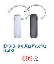 描述: http://tw.ptnr.yimg.com/no/gd/img?gdid=2278977&amp;fc=blue&amp;s=70&amp;vec=1
