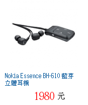 描述: http://tw.ptnr.yimg.com/no/gd/img?gdid=3939924&amp;fc=blue&amp;s=70&amp;vec=1