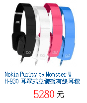 描述: http://tw.ptnr.yimg.com/no/gd/img?gdid=3313286&amp;fc=blue&amp;s=70&amp;vec=1