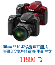 描述: http://tw.ptnr.yimg.com/no/gd/img?gdid=4132863&amp;fc=blue&amp;s=70&amp;vec=1