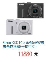 描述: http://tw.ptnr.yimg.com/no/gd/img?gdid=4402949&amp;fc=blue&amp;s=70&amp;vec=1