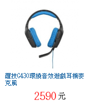 描述: http://tw.ptnr.yimg.com/no/gd/img?gdid=4544327&amp;fc=blue&amp;s=70&amp;vec=1