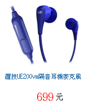 描述: http://tw.ptnr.yimg.com/no/gd/img?gdid=4062184&amp;fc=blue&amp;s=70&amp;vec=1