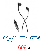 描述: http://tw.ptnr.yimg.com/no/gd/img?gdid=4137109&amp;fc=blue&amp;s=70&amp;vec=1