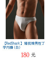 描述: http://tw.ptnr.yimg.com/no/gd/img?gdid=2314173&amp;fc=blue&amp;s=70&amp;vec=1