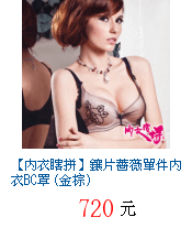 描述: http://tw.ptnr.yimg.com/no/gd/img?gdid=3271557&amp;fc=blue&amp;s=70&amp;vec=1