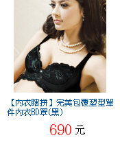 描述: http://tw.ptnr.yimg.com/no/gd/img?gdid=2464635&amp;fc=blue&amp;s=70&amp;vec=1