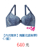 描述: http://tw.ptnr.yimg.com/no/gd/img?gdid=4186815&amp;fc=blue&amp;s=70&amp;vec=1