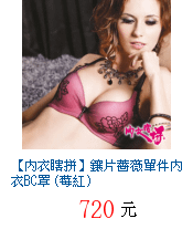 描述: http://tw.ptnr.yimg.com/no/gd/img?gdid=3271555&amp;fc=blue&amp;s=70&amp;vec=1