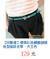 描述: http://tw.ptnr.yimg.com/no/gd/img?gdid=4252328&amp;fc=blue&amp;s=70&amp;vec=1