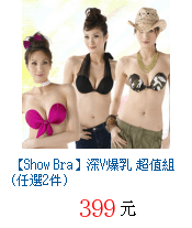 描述: http://tw.ptnr.yimg.com/no/gd/img?gdid=4363284&amp;fc=blue&amp;s=70&amp;vec=1