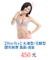 描述: http://tw.ptnr.yimg.com/no/gd/img?gdid=4460974&amp;fc=blue&amp;s=70&amp;vec=1