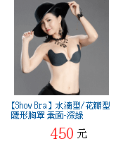 描述: http://tw.ptnr.yimg.com/no/gd/img?gdid=4460977&amp;fc=blue&amp;s=70&amp;vec=1