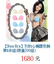 描述: http://tw.ptnr.yimg.com/no/gd/img?gdid=4451138&amp;fc=blue&amp;s=70&amp;vec=1