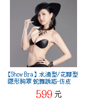 描述: http://tw.ptnr.yimg.com/no/gd/img?gdid=4460979&amp;fc=blue&amp;s=70&amp;vec=1