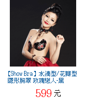 描述: http://tw.ptnr.yimg.com/no/gd/img?gdid=4421926&amp;fc=blue&amp;s=70&amp;vec=1