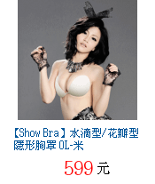 描述: http://tw.ptnr.yimg.com/no/gd/img?gdid=4421927&amp;fc=blue&amp;s=70&amp;vec=1