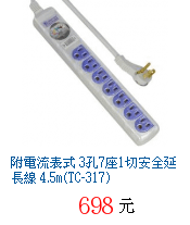 描述: http://tw.ptnr.yimg.com/no/gd/img?gdid=4277438&amp;fc=blue&amp;s=70&amp;vec=1